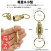 prendre PR-FB07 Brass Key Chain, Breakaway Type, Key Ring Included,