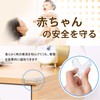 Anboli Corner Guard, Transparent Corner Cushion, Table Guard, Table Corner