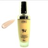 [MEIJ2642_61_61] E-curl Collagen Foundation 50ml Shade 21 / [MEIJ2642_61_61]이컬 콜라겐 파운데이션 50ml 21호