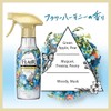 Humming Flare Scented Mist, Flower Harmony Scent Refill, 8.5 fl