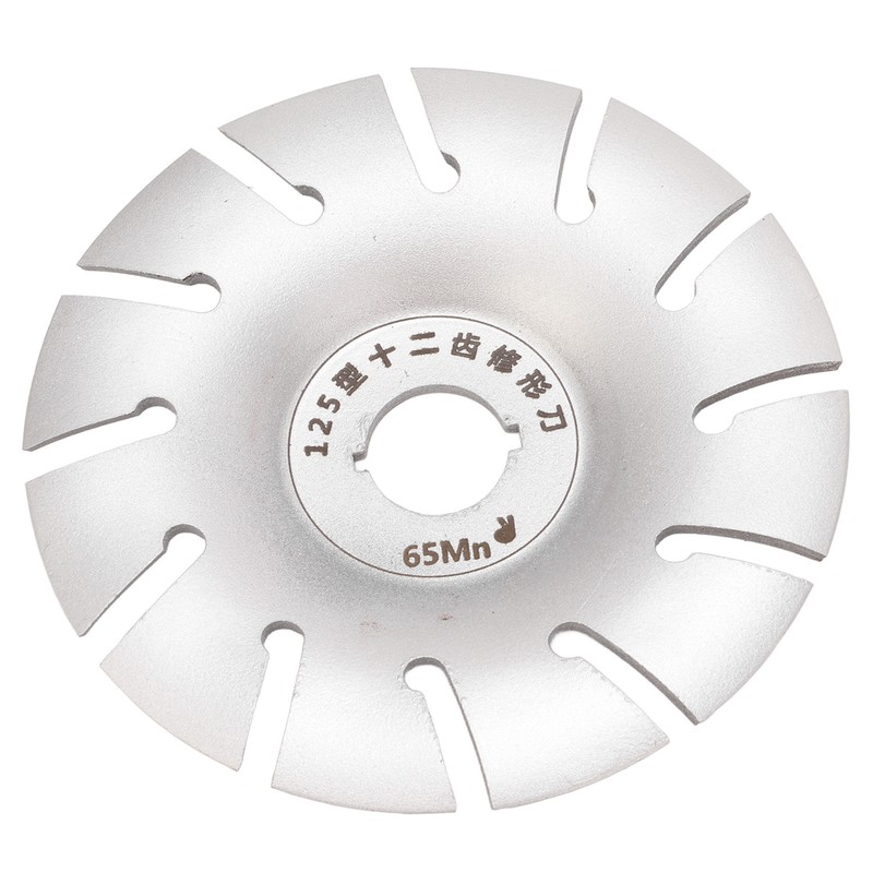 Wood Carving Disc Shaping Wheel 125mm Stainless Steel 12T Accessory