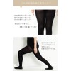 Gold Japan Women's 80 Denier Tights, Compression Tights, Large Size,