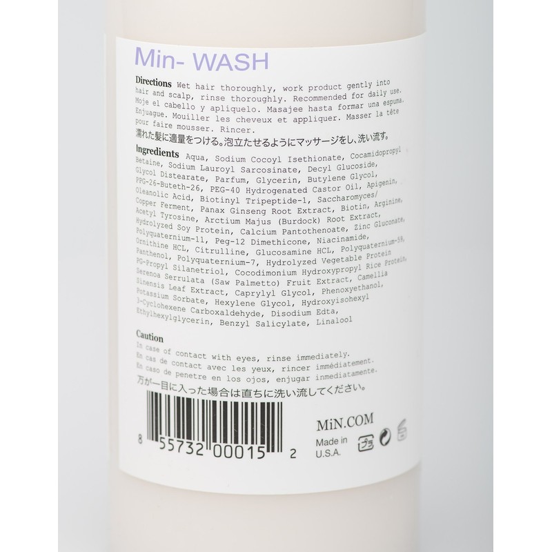 Min New York Wash Daily Shampoo 32oz