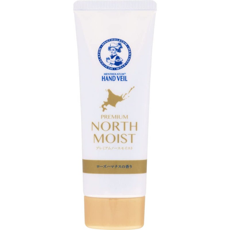 Mentholatum Hand Veil, Hokkaido Premium Formula, Dry, Rough Hands, Moisturizing,