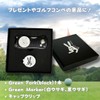 ITAZURA USAGI Golf Golf Marker & Green Fork (Black) with