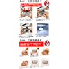 2LOOP 3-Chip SMD 2 Pieces R4.4~ [Type 5] Every Wagon