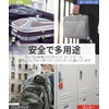 Fosmon (Set of 4) TSA Lock, Wire Lock, Padlock, Key,