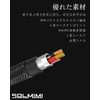 SOLMIMI 3.5mm Audio Conversion Cable, 4 Pole TRRS Stereo Audio