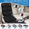 LAIXIAO Protectores de Asiento de Coche Impermeables, Bolsas de Almacenamiento