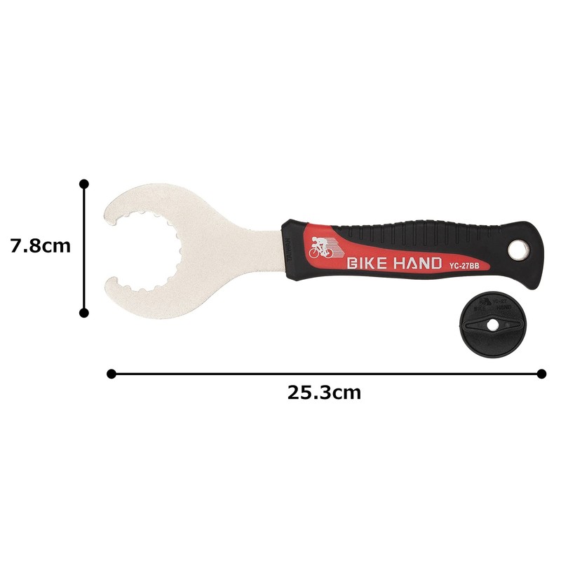 BIKE HAND YC-27BB Bottom Bracket Wrench Set Bicycle