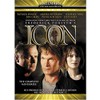 Icon [Import]