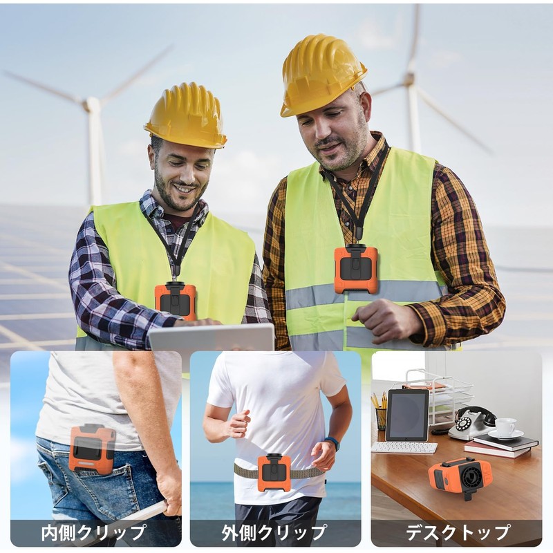 BKJANYO Belt Fan, Sitting Fan, Powerful, 3 Levels of Air