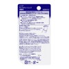 Nivea Moisture Lip Unscented, 0.1 oz (3.9 g)