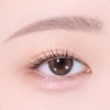 CLIO Extreme Gelpresso Pencil Liner - 008 Dreamy Mauve