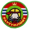 Minoda S01Y5840 Sanrio Characters Cotton Patch, Both Iron and Stickers,