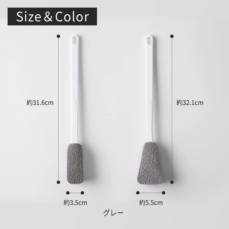 Marna Bottle Wash Sponge Slim Brush (For Hard To Reach