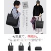 HIKKER-LINK HL7105 Tote Bag, Shoulder Bag, 3-Way, Vertical Type, A4,