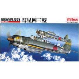 fainmo-rudo 1/48 Japanese Army Fighter Bomber Comet Four Three Type Plastic Model FB8 