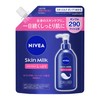 Nivea Skin Milk Rich Pump Refill 290 g High Moisturizing