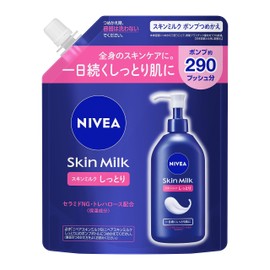 Nivea Skin Milk Rich Pump Refill 290 g High Moisturizing Body Cream Body Milk