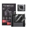 kinokoo película protectora de pantalla para Fuji Instax Wide Evo,