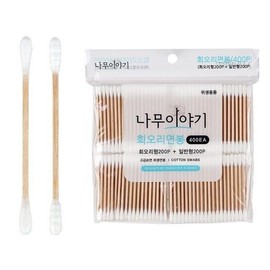 Cotton Swabs 400 Count (200 Spiral, 200 Standard) 5-Pack