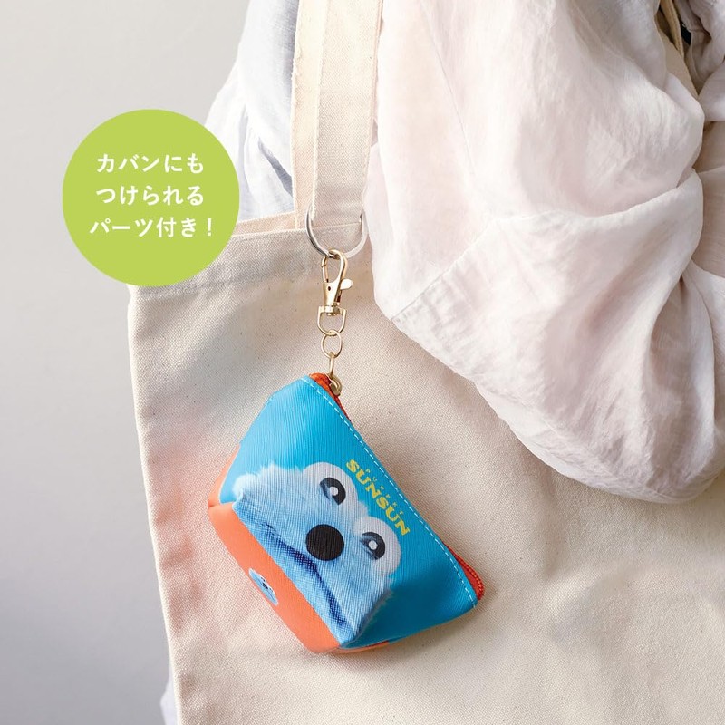 Tees Factory PS-5544166UP Puppet Sunsun Triangular Mini Pouch, Up, H