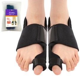 Duet House Bunions, Supporter, Toe Fixing