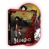 Blood-C - Completa Series *** Europe Zone ***