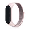 Emoin Compatible mi band 7 replacement bands mi band 6