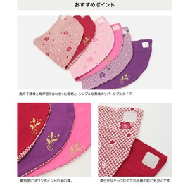 Bib Style Baby Hakama Coverall Girl