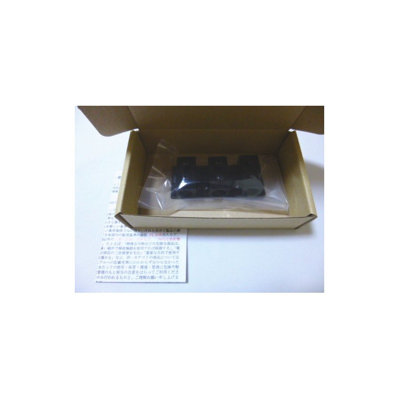 197 PPLS Laser Module Fixed Base Set of 3