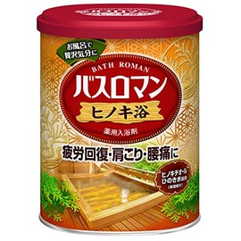 バスロマン ヒノキ浴