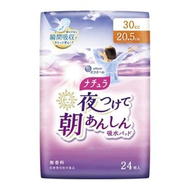 Daio Paper Natura Night Wear Morning Safety Absorbent Pad 1.1 fl oz (30 cc), 24 Sheets