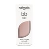 nailmatic Beab Nail #Dark