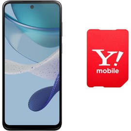 (Single Payment) Y!mobile Moto G53Y 5G Arctic Silver (For New Contract & Simple S Only), (No Administrative Fees) Application Required After Purchase, Shipping after Activation.