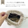 Stream Market TY036 Large Drawstring Pouch, Schnauzer Goods, Miscellaneous Goods,