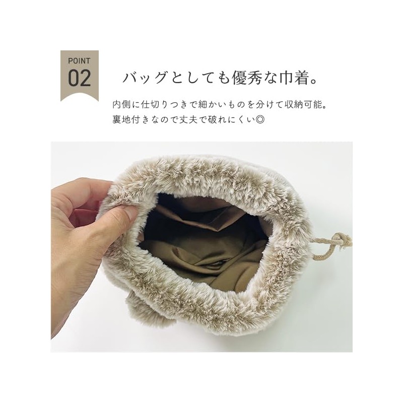 Stream Market TY036 Large Drawstring Pouch, Schnauzer Goods, Miscellaneous Goods,