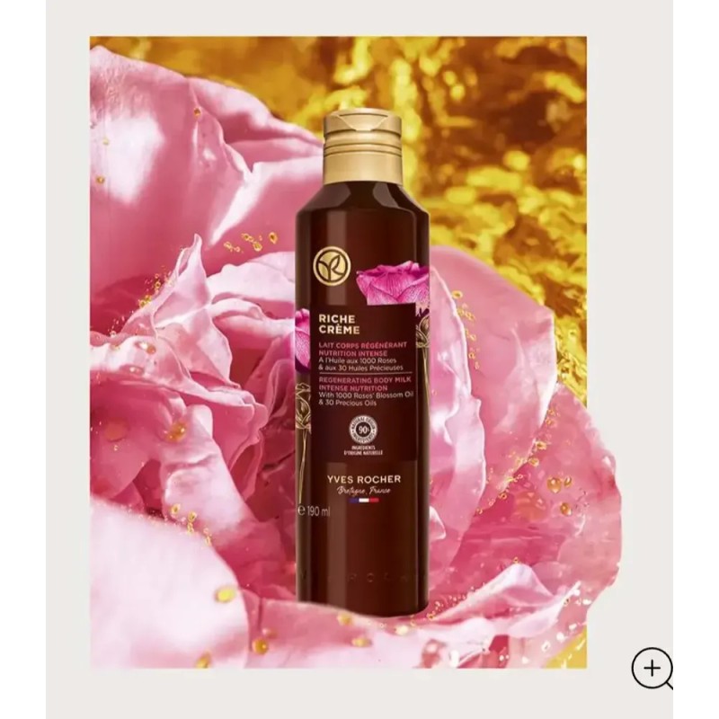 Yves Rocher Leche Corporal Regenerante Nutrición Intensa