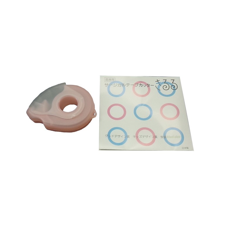 AS ONE Surgical Tape Cutter 12B, Pink/White, 8-2055-02, 1 Piece