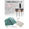 [NNM] Slide Switch, 3 Pin Specification (5 mm Lever/Pitch: 2.5
