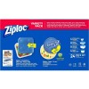 Ziploc one press seal variety 24 pk containers & Lids