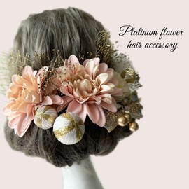 Clever Wrench Japanese Style Hair Ornament, Artificial Flowers, 13-Piece Set, U-Pin Type, Tassel, Coming-of-Age Ceremonies, Graduation Ceremonies, Front Photography, Wedding, Shichi-Go-San Brides, Kimono, Long Sleeves, Elegant, Hair Accessory (Pink)