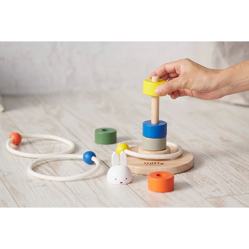 Nichigan DB250 Miffy Kasane Ring Toss