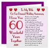 My Wife 60th Wedding Anniversary Card - On Our Diamond