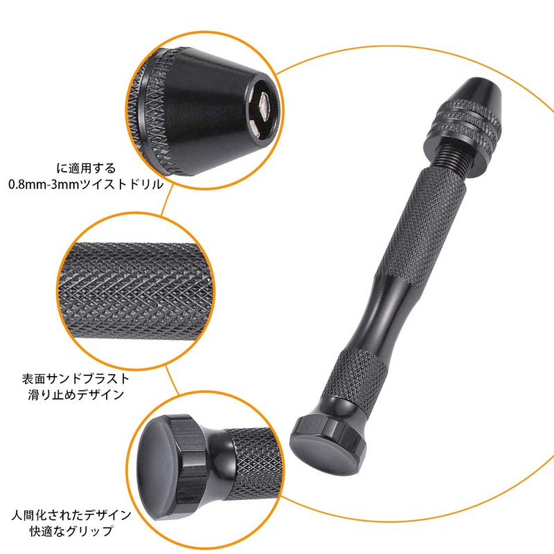 SeonFook Hand Drill, Micro Drill, Drill Bit Set, Stainless Steel,