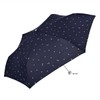 Nifty Colors Mixed Heart Mini 55 Folding Umbrella, 1720NV