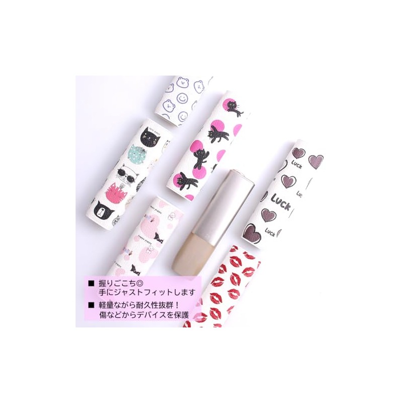 SOAREM Compatible with IQOS and ILUMA ONE Cover Case Protective