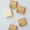 Durance Solid Marseille Soap With Organic Pine Essential Oil 100g