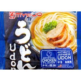 Myojo Udon Japanese Style Noodles with Soup Base, Chicken Flavor, 7.23-Ounce Bag (Pack of 15)
